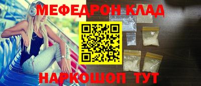 героин Рязань