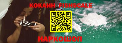 прущая мука Рузаевка