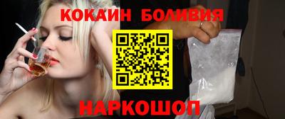 прущая мука Рузаевка