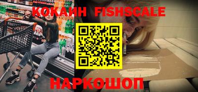 героин Рязань
