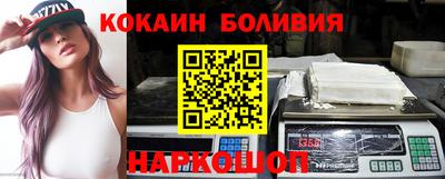 героин Рязань