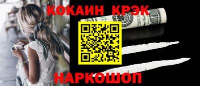 героин Рязань