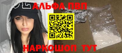 героин Рязань
