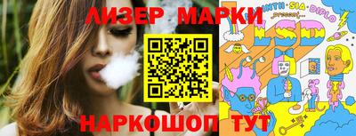 мдма Рыбинск