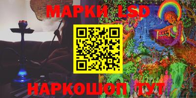 героин Рязань