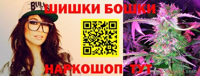 героин Рязань