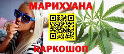 героин Рязань