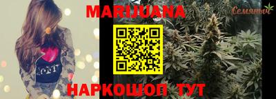 прущая мука Рузаевка