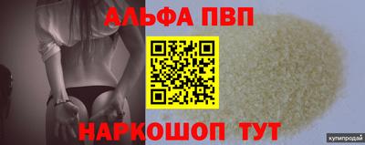 героин Рязань