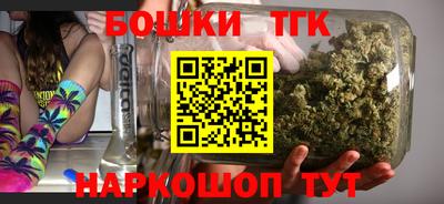 героин Рязань