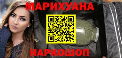 мдма Рыбинск
