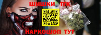 мдма Рыбинск