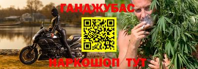 героин Рязань