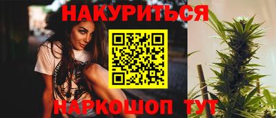 прущая мука Рузаевка