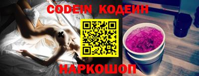 прущая мука Рузаевка