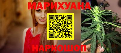 мдма Рыбинск