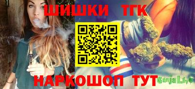 прущая мука Рузаевка