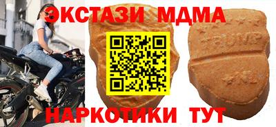 героин Рязань