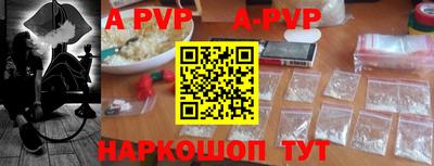 мдма Рыбинск