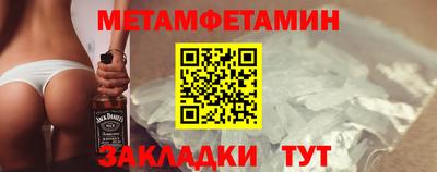 героин Рязань