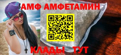 героин Рязань
