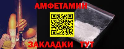 героин Рязань