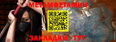 героин Рязань