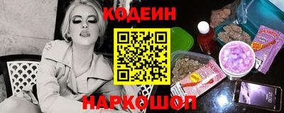 прущая мука Рузаевка