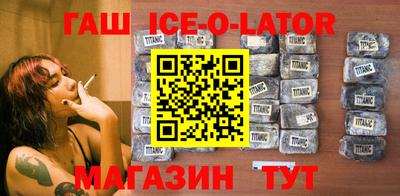 героин Рязань