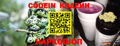 прущая мука Рузаевка